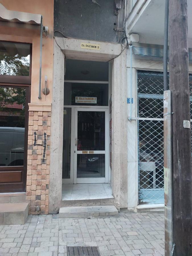Ανατολή Apartman Véria Kültér fotó
